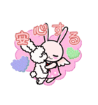 甘口うさちゃんと辛口くまちゃん（個別スタンプ：31）