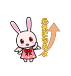 甘口うさちゃんと辛口くまちゃん（個別スタンプ：35）