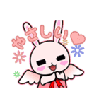 甘口うさちゃんと辛口くまちゃん（個別スタンプ：37）