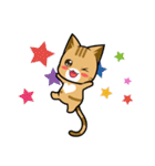 チビにゃあ太郎スタンプ（個別スタンプ：1）