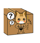チビにゃあ太郎スタンプ（個別スタンプ：8）