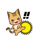 チビにゃあ太郎スタンプ（個別スタンプ：16）