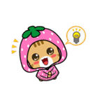 チビにゃあ太郎スタンプ（個別スタンプ：36）