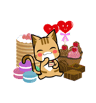 チビにゃあ太郎スタンプ（個別スタンプ：38）