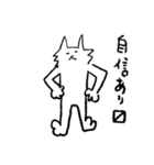 変猫ちゃん ペルリ（個別スタンプ：26）