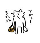 変猫ちゃん ペルリ（個別スタンプ：40）
