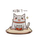Bean cat（個別スタンプ：10）