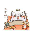 Bean cat（個別スタンプ：14）