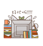 Bean cat（個別スタンプ：28）