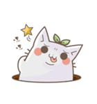 Bean cat（個別スタンプ：29）
