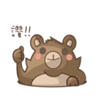 Bean cat（個別スタンプ：33）