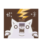 Bean cat（個別スタンプ：35）