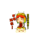 擬人化さ台湾のマンゴー（個別スタンプ：20）