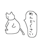 デブねこの日々（個別スタンプ：5）