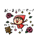 Do your best. Witch hood 10（個別スタンプ：4）