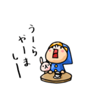 Do your best. Witch hood 10（個別スタンプ：11）