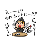 Do your best. Witch hood 10（個別スタンプ：18）