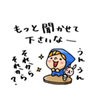 Do your best. Witch hood 10（個別スタンプ：22）