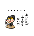 Do your best. Witch hood 10（個別スタンプ：23）