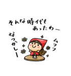 Do your best. Witch hood 10（個別スタンプ：34）