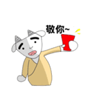 Happy Year of the Ram（個別スタンプ：2）