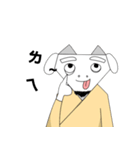 Happy Year of the Ram（個別スタンプ：6）