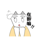 Happy Year of the Ram（個別スタンプ：7）