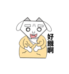 Happy Year of the Ram（個別スタンプ：15）