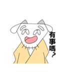 Happy Year of the Ram（個別スタンプ：32）
