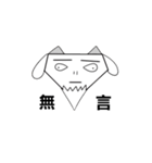 Happy Year of the Ram（個別スタンプ：35）