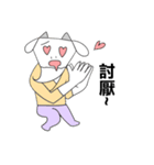 Happy Year of the Ram（個別スタンプ：40）