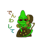 jiwaLIFE（個別スタンプ：3）