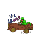 jiwaLIFE（個別スタンプ：7）