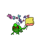 jiwaLIFE（個別スタンプ：14）