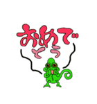 jiwaLIFE（個別スタンプ：15）