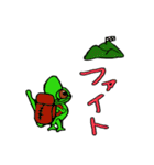 jiwaLIFE（個別スタンプ：16）
