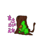 jiwaLIFE（個別スタンプ：19）