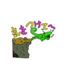 jiwaLIFE（個別スタンプ：21）