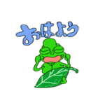 jiwaLIFE（個別スタンプ：23）
