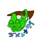 jiwaLIFE（個別スタンプ：26）