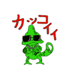 jiwaLIFE（個別スタンプ：27）