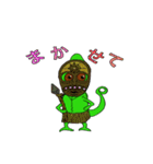 jiwaLIFE（個別スタンプ：33）