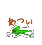 jiwaLIFE（個別スタンプ：37）
