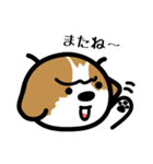 シーズー犬かぼちゃん（個別スタンプ：2）