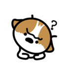 シーズー犬かぼちゃん（個別スタンプ：10）