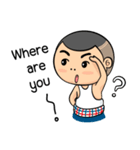 Thailand Isan Funny（個別スタンプ：8）