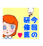 天使ですが・・・何か？（個別スタンプ：35）