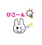 うさピッピ vol.3（個別スタンプ：7）