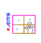 うさピッピ vol.3（個別スタンプ：40）