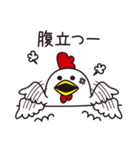 しろたさんの鳥（個別スタンプ：10）